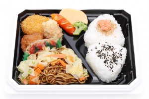 Japanese bento lunch pack